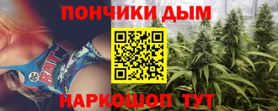мдпв Нарткала