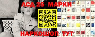 мдпв Нарткала
