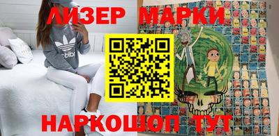 мдпв Нарткала