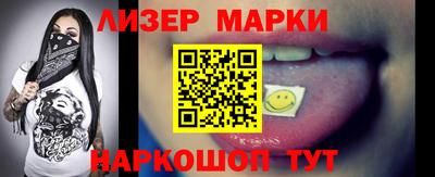 мдпв Нарткала