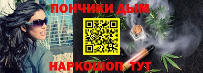 мдпв Нарткала