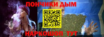 мдпв Нарткала