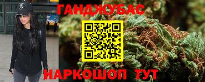 spice Нальчик