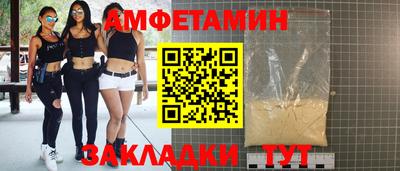 мдпв Нарткала
