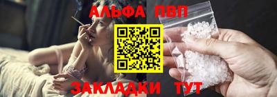 мдпв Нарткала