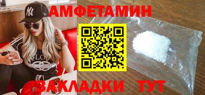 мдпв Нарткала
