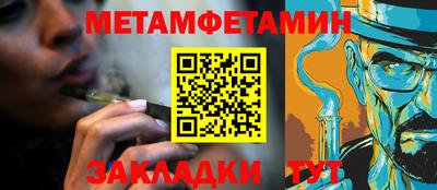 мдпв Нарткала