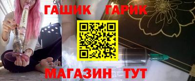 мдпв Нарткала
