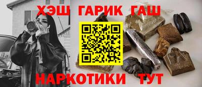 spice Нальчик