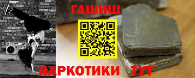 мдпв Нарткала